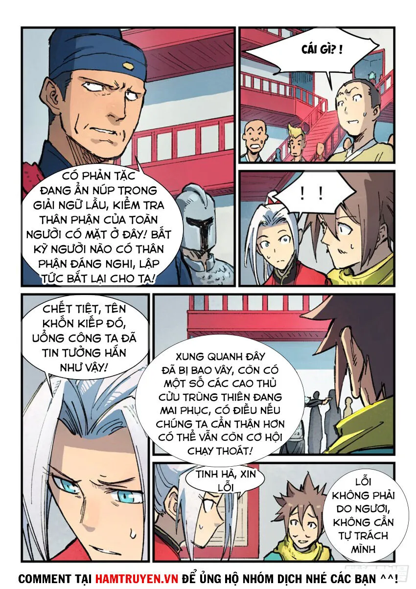 Trang 7