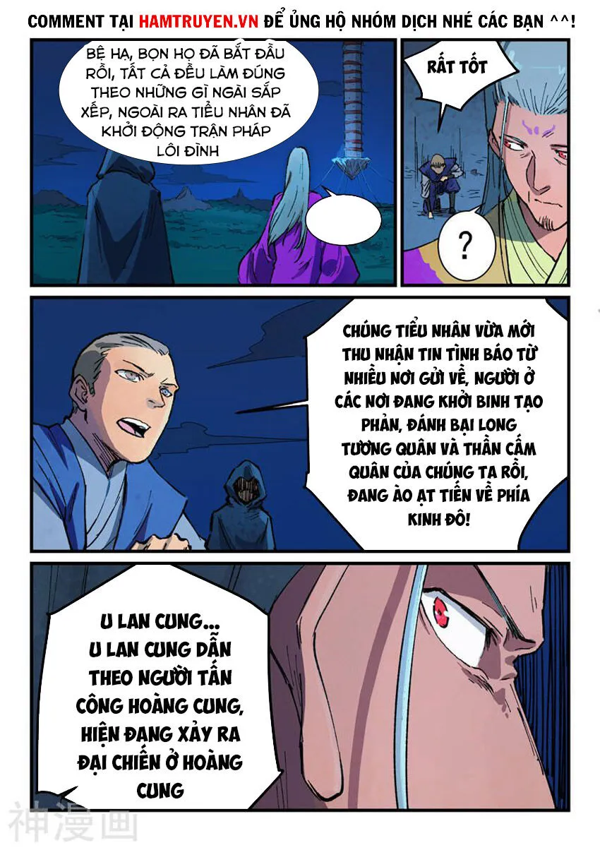 Trang 7