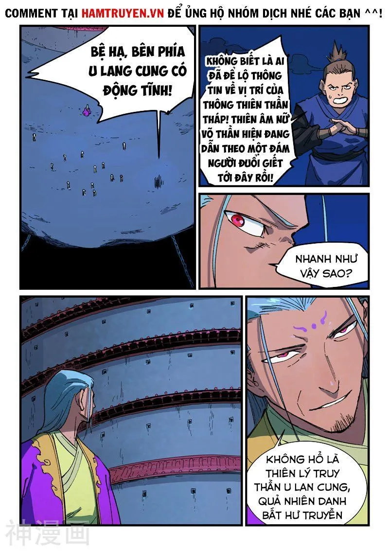 Trang 2