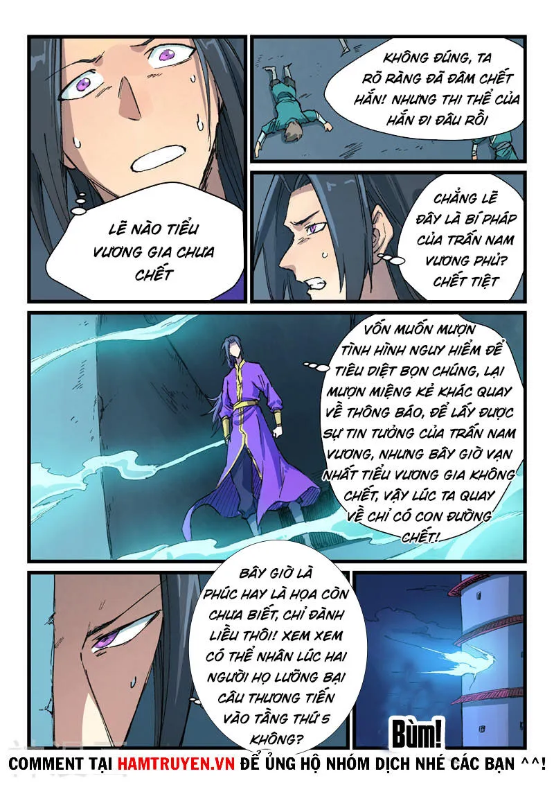 Trang 8