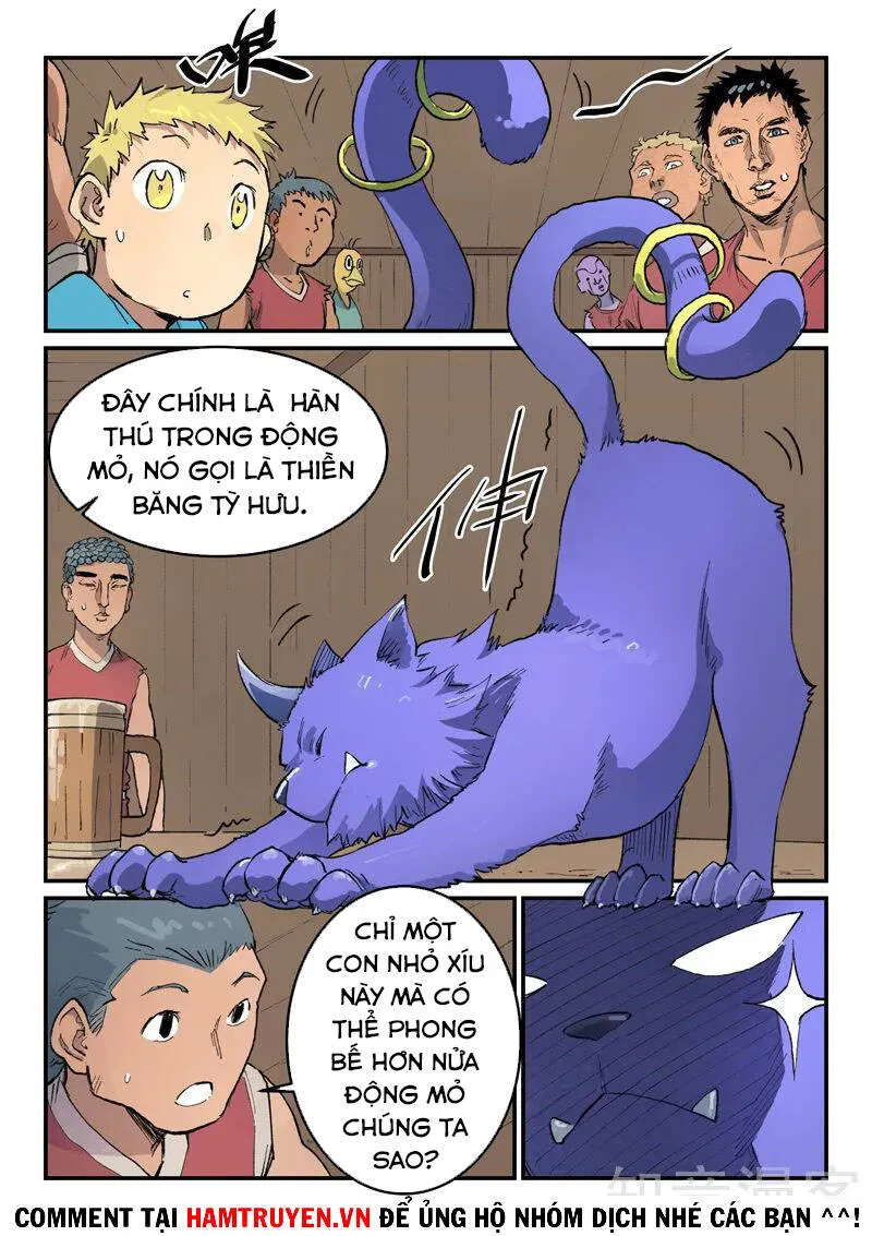 Trang 7
