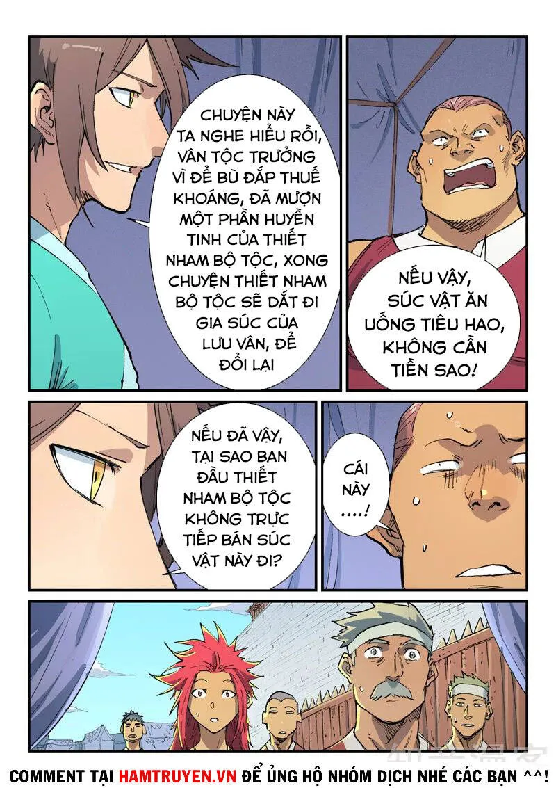 Trang 7