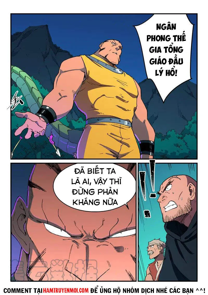 Trang 2