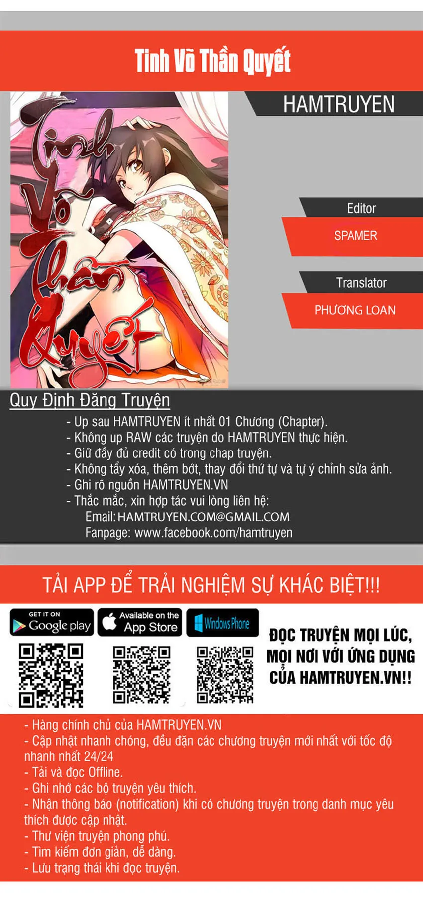 Trang 2