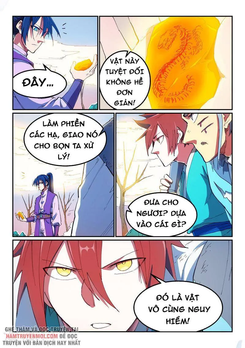Trang 7