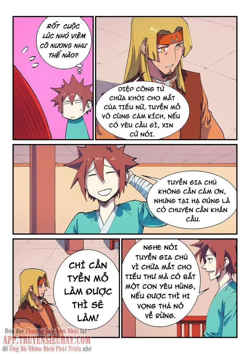 Trang 3