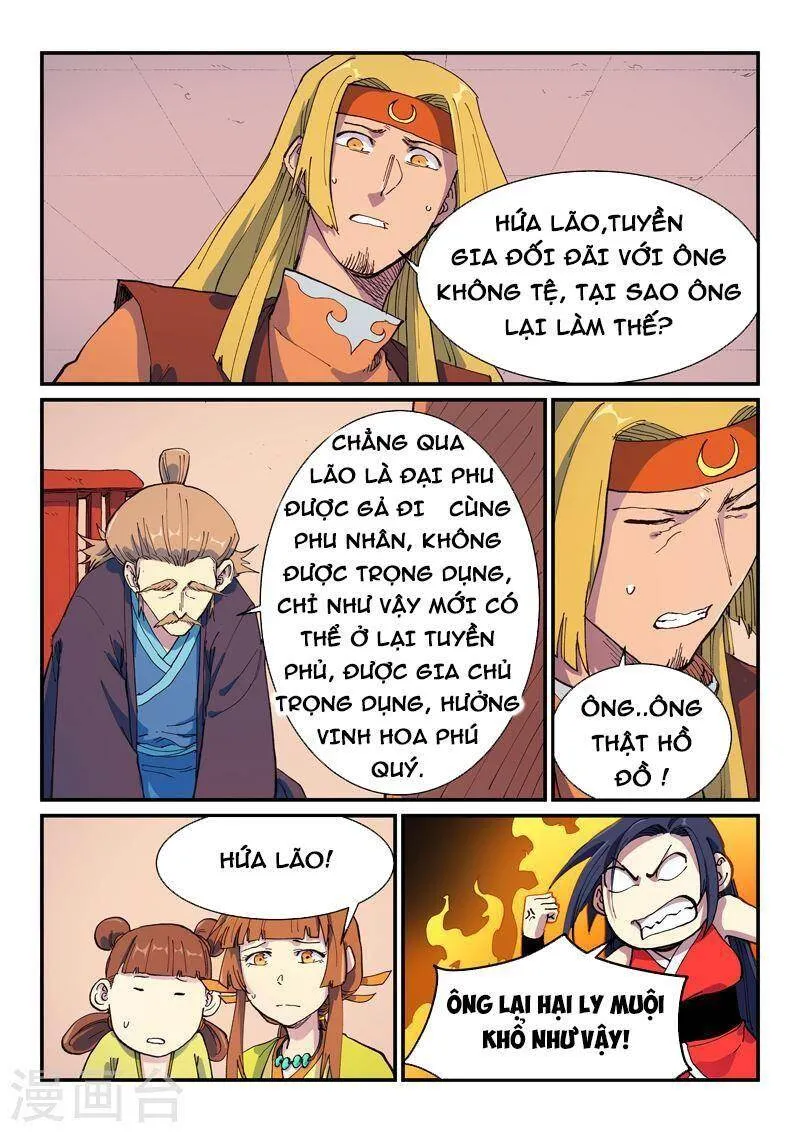 Trang 4