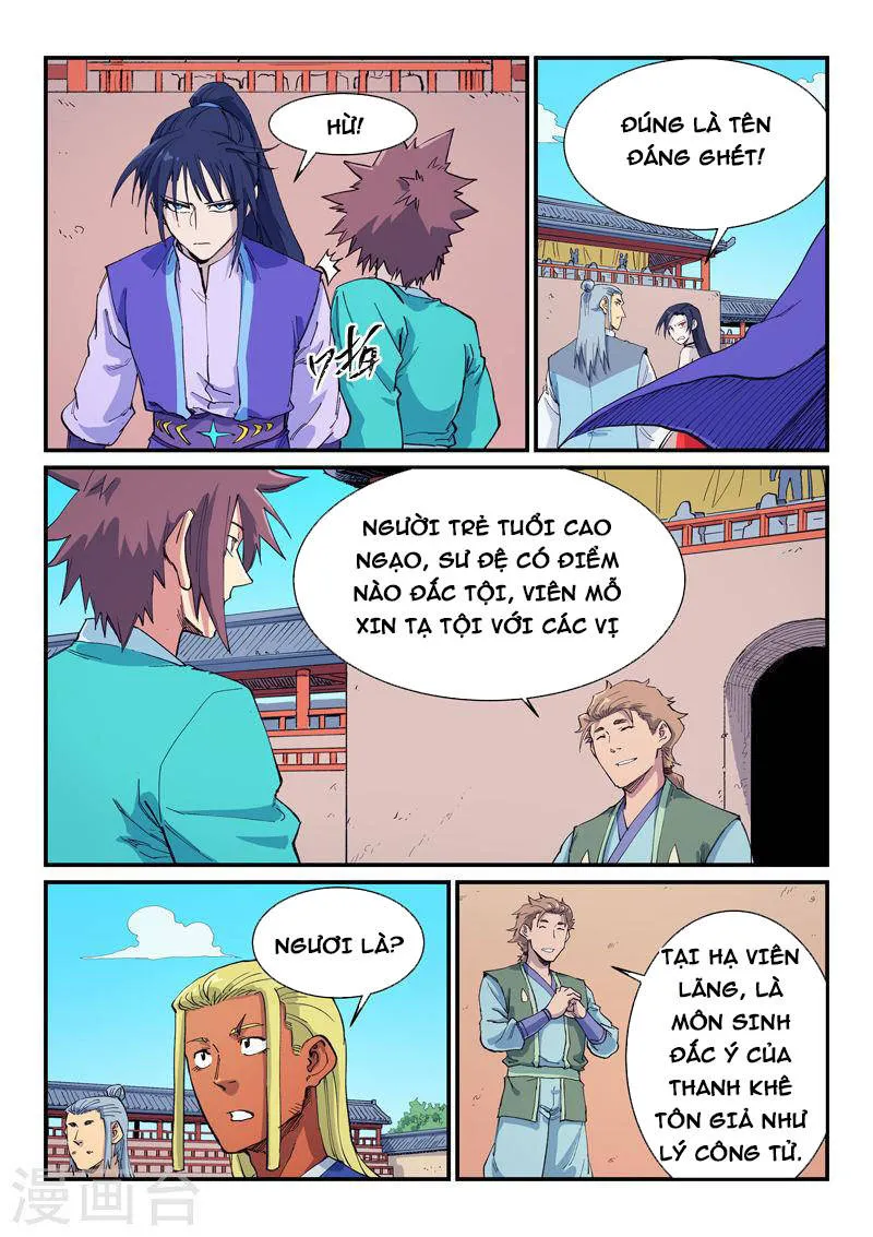 Trang 6