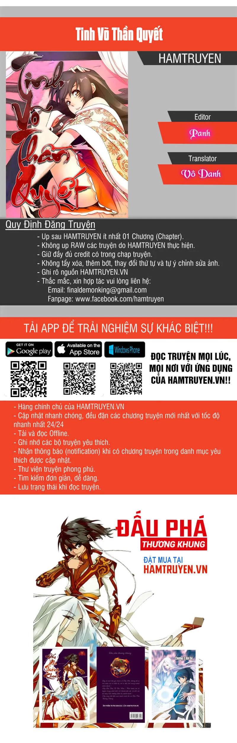 Trang 2
