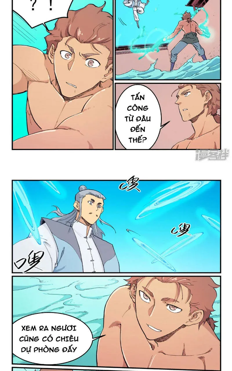 Trang 6