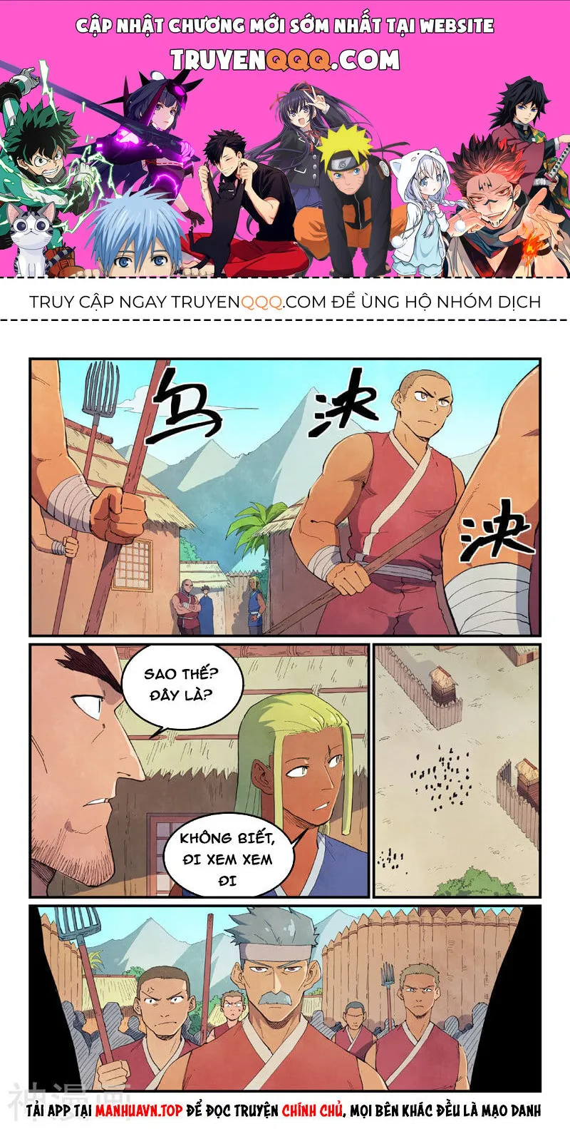 Trang 2