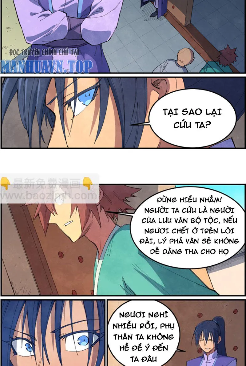 Trang 7