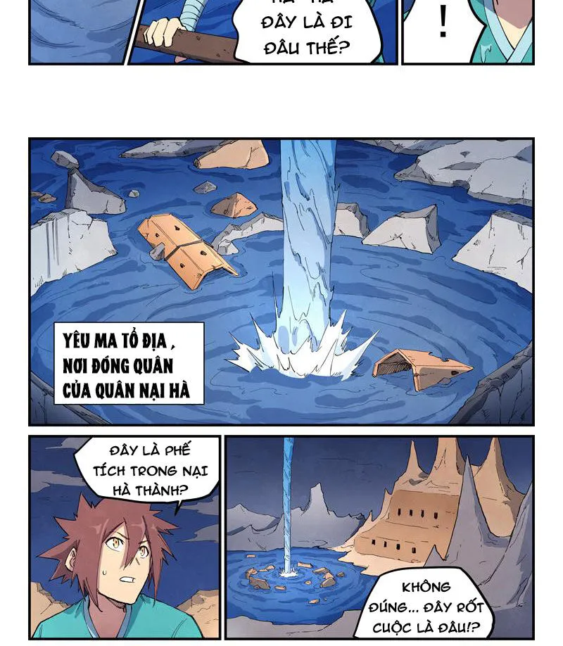Trang 7
