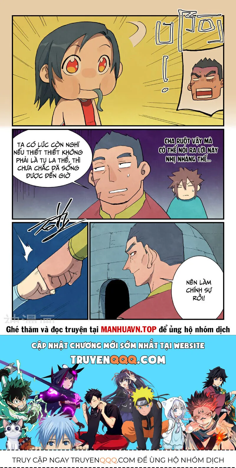 Trang 11