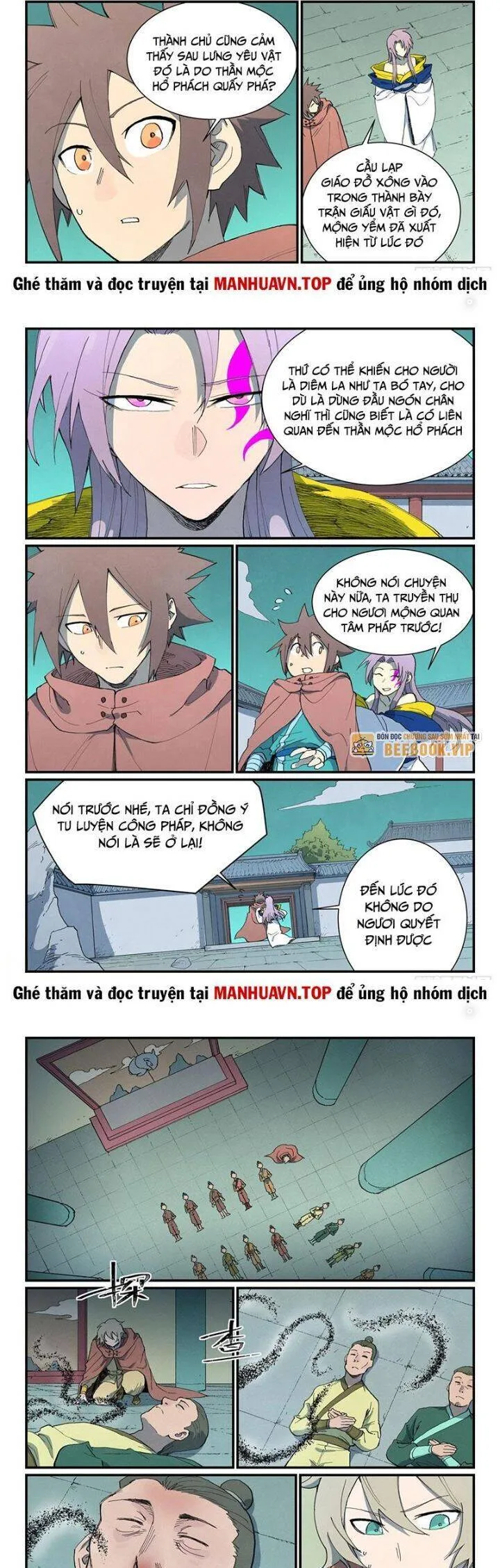 Trang 6