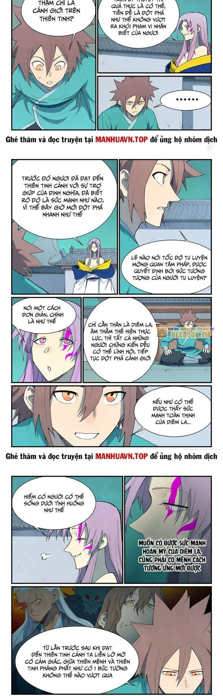 Trang 6
