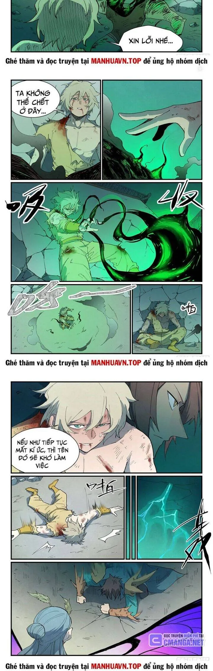 Trang 7