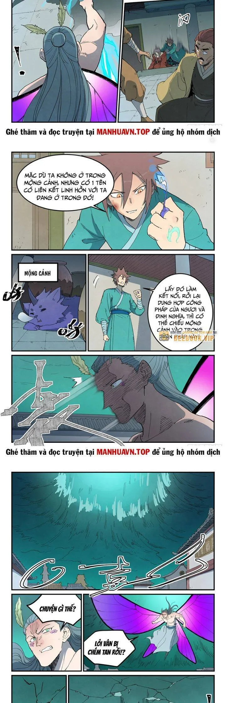 Trang 6