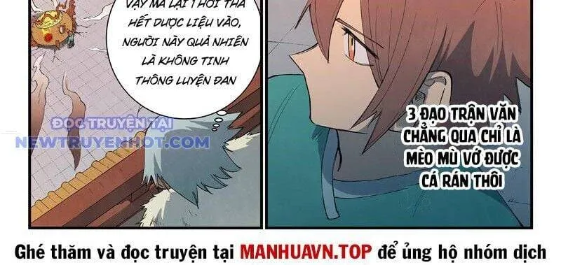 Trang 27