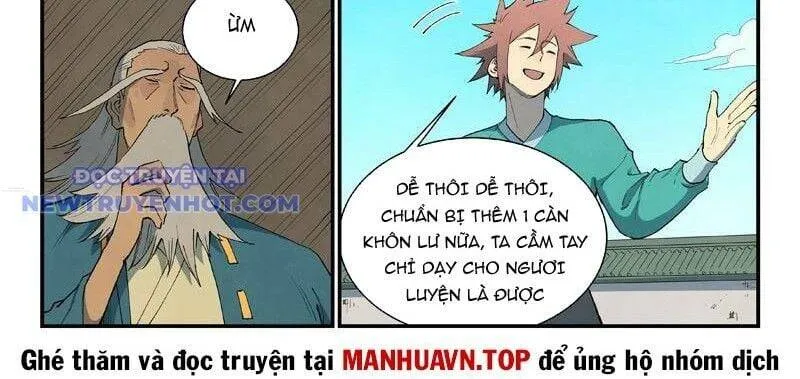 Trang 24