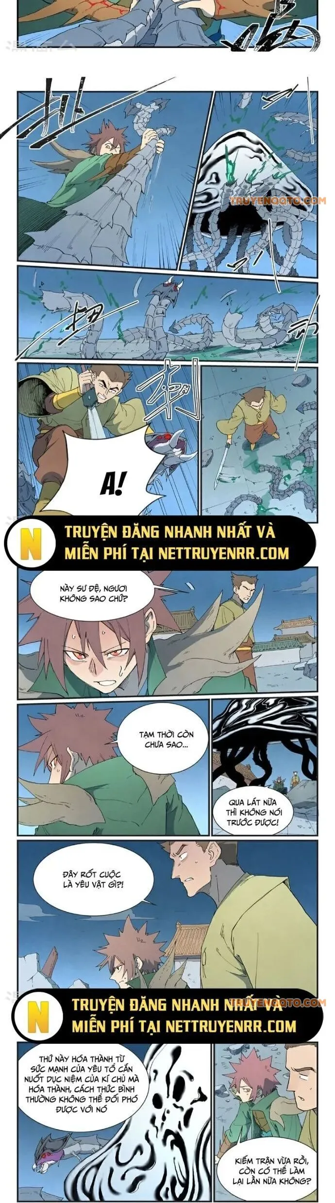 Trang 5