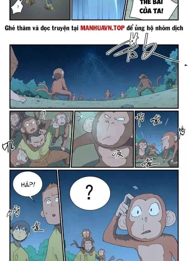 Trang 17