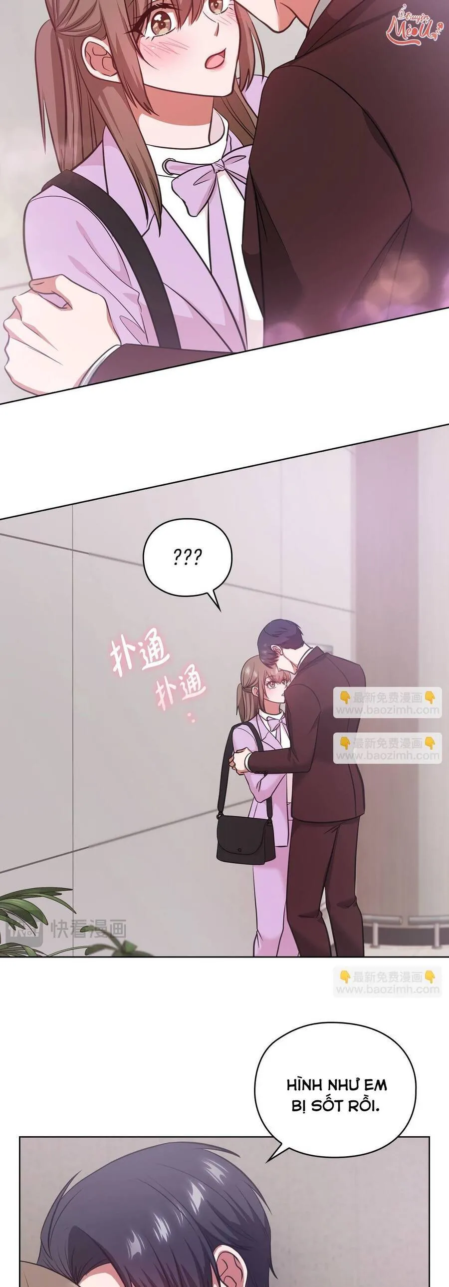 Trang 32