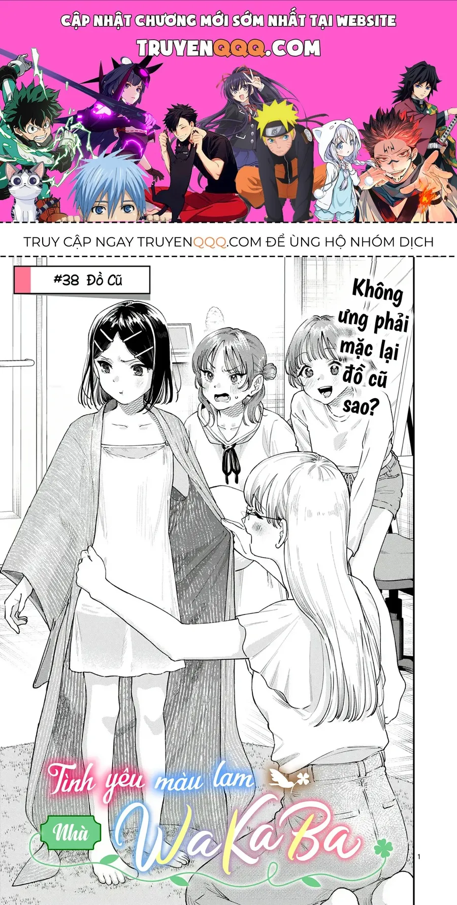 Trang 2