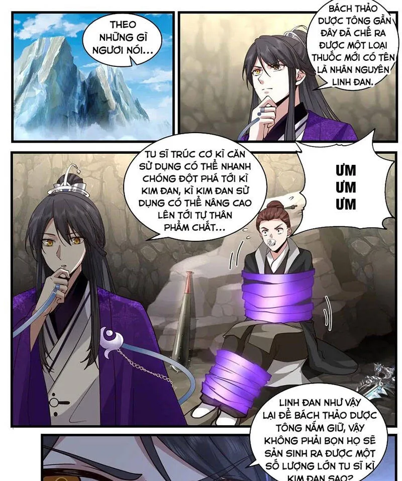 Trang 2