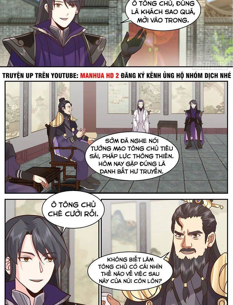 Trang 7