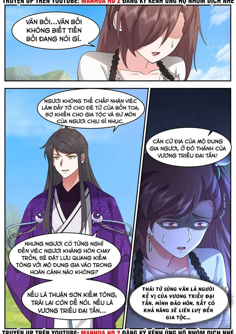 Trang 4