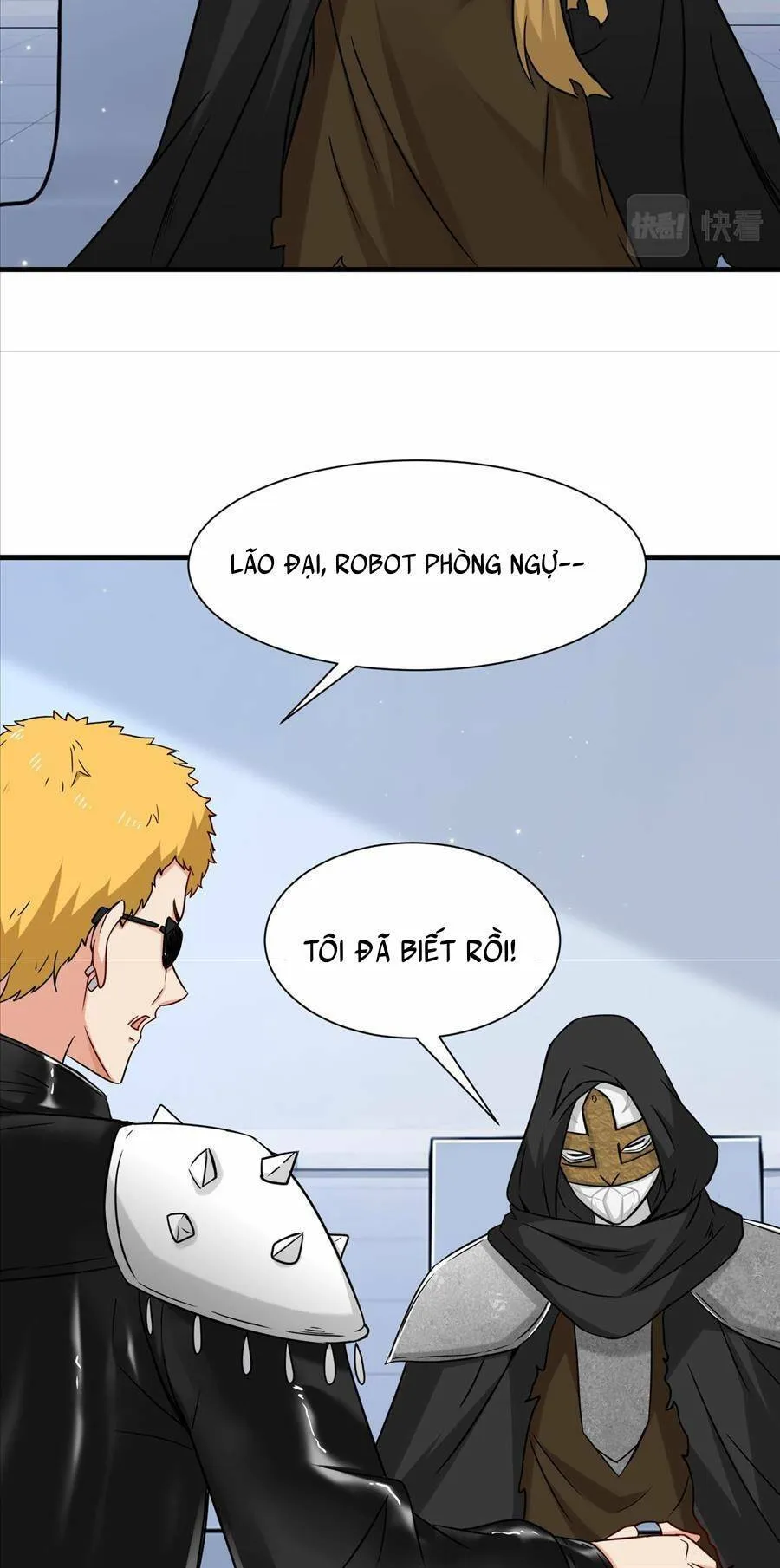 Trang 17