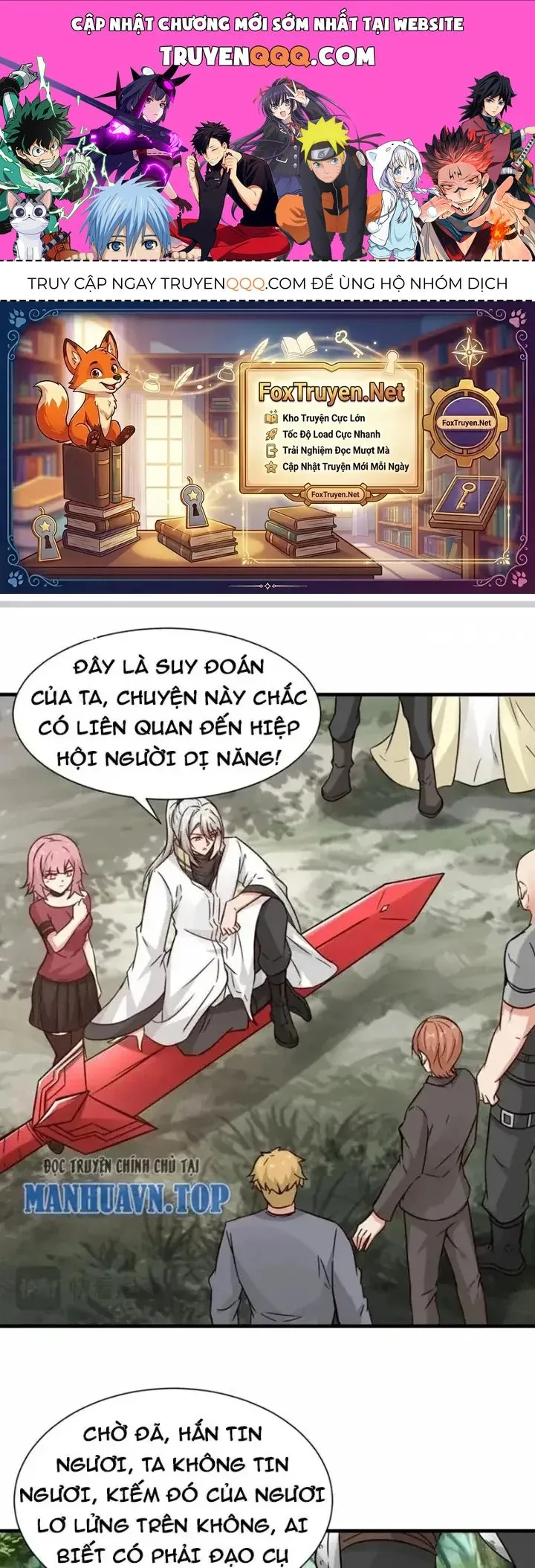 Trang 2