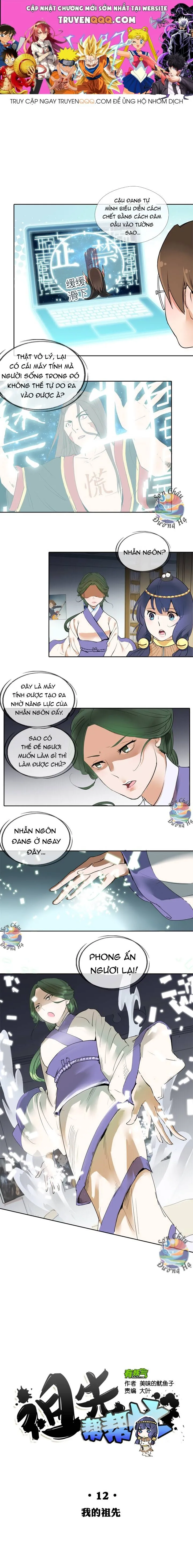 Trang 2