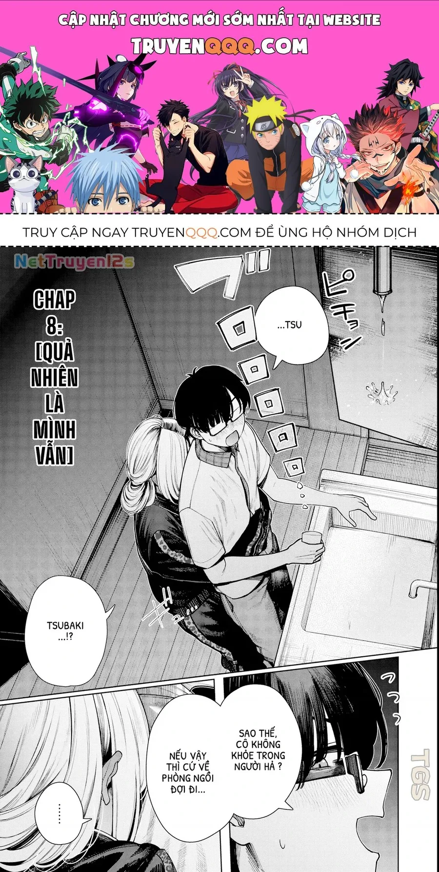 Trang 2