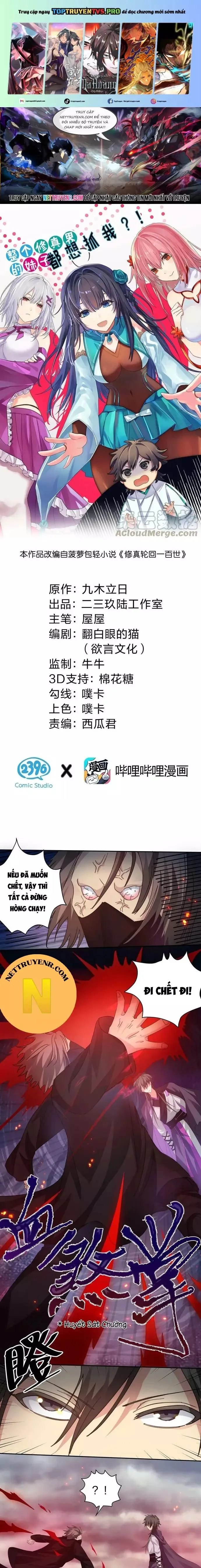 Trang 3