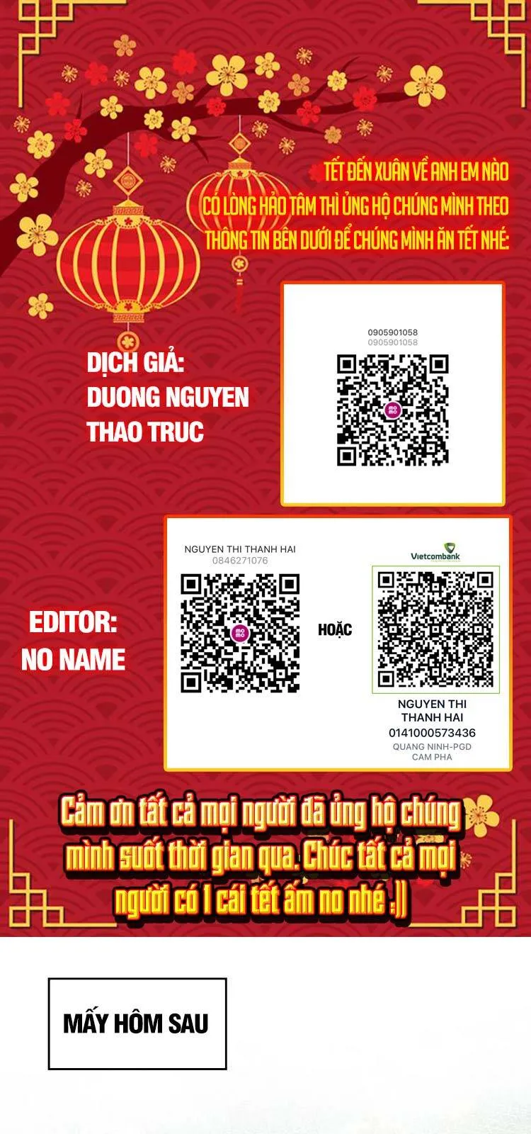 Trang 2