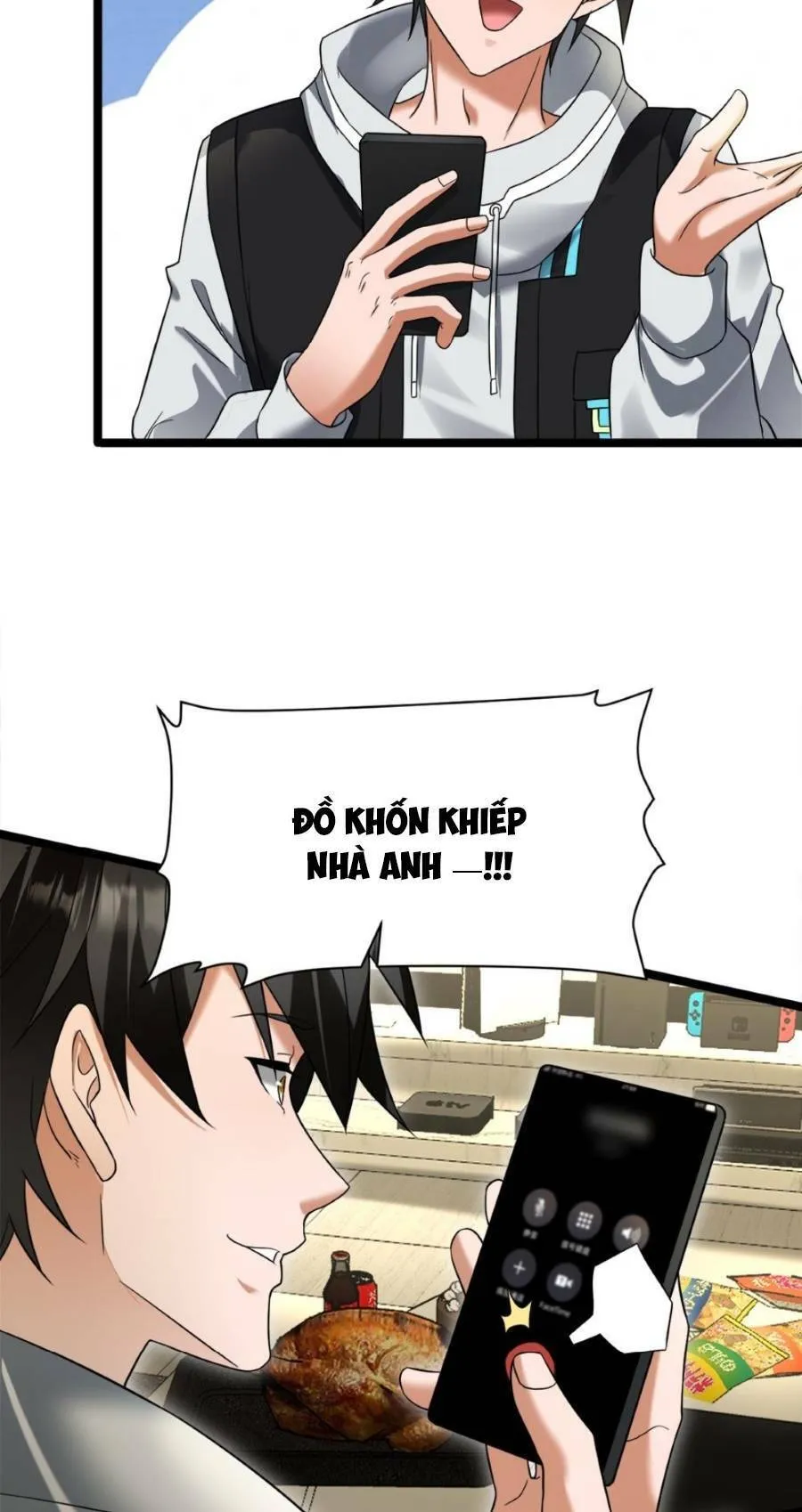Trang 7