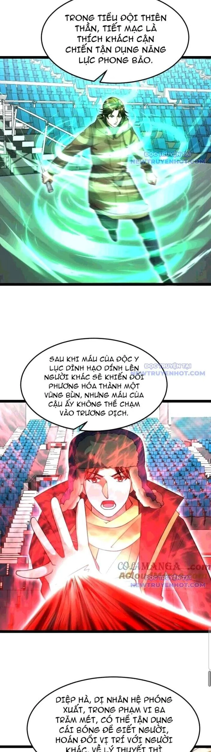Trang 7