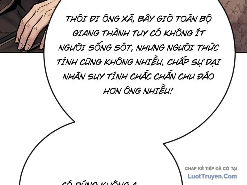 Trang 71