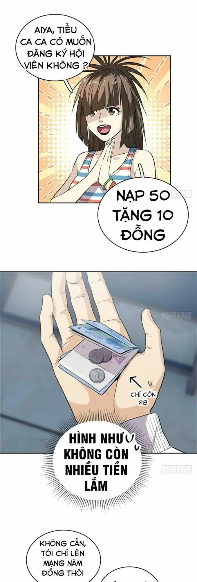 Trang 17