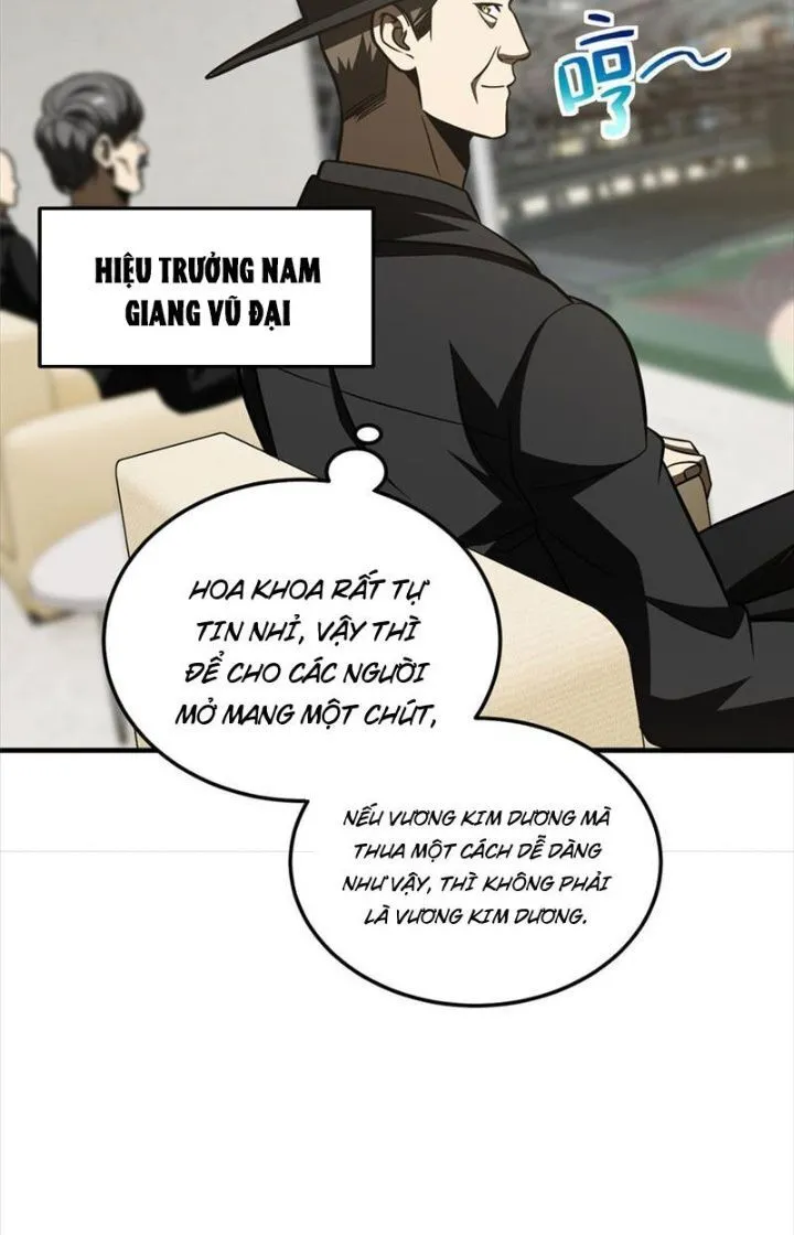 Trang 47