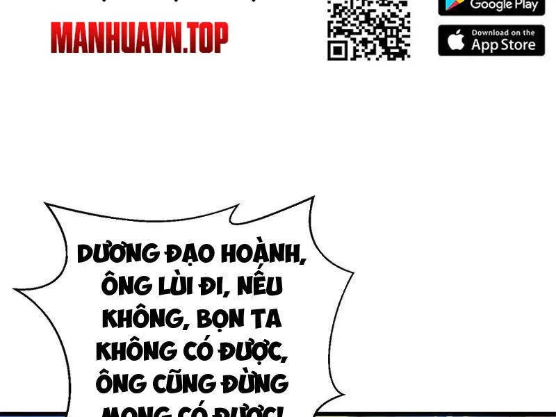 Trang 84