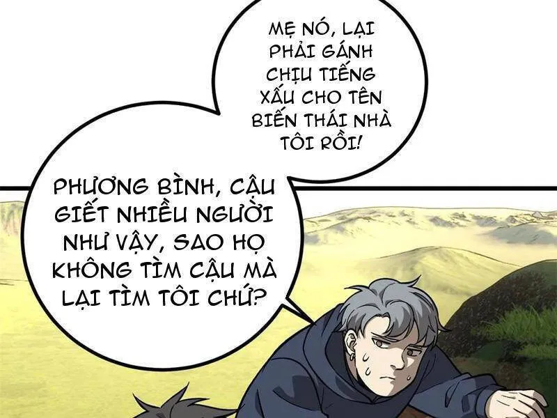Trang 79