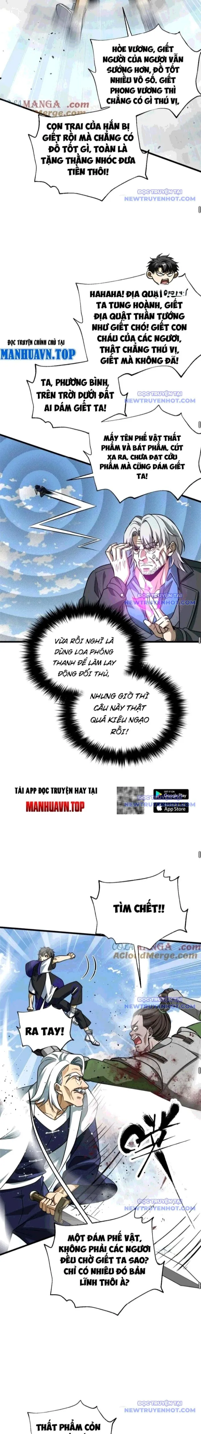 Trang 17