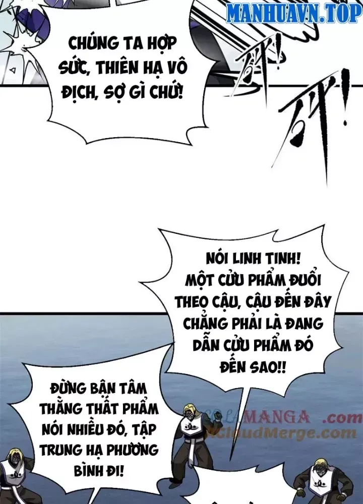Trang 30