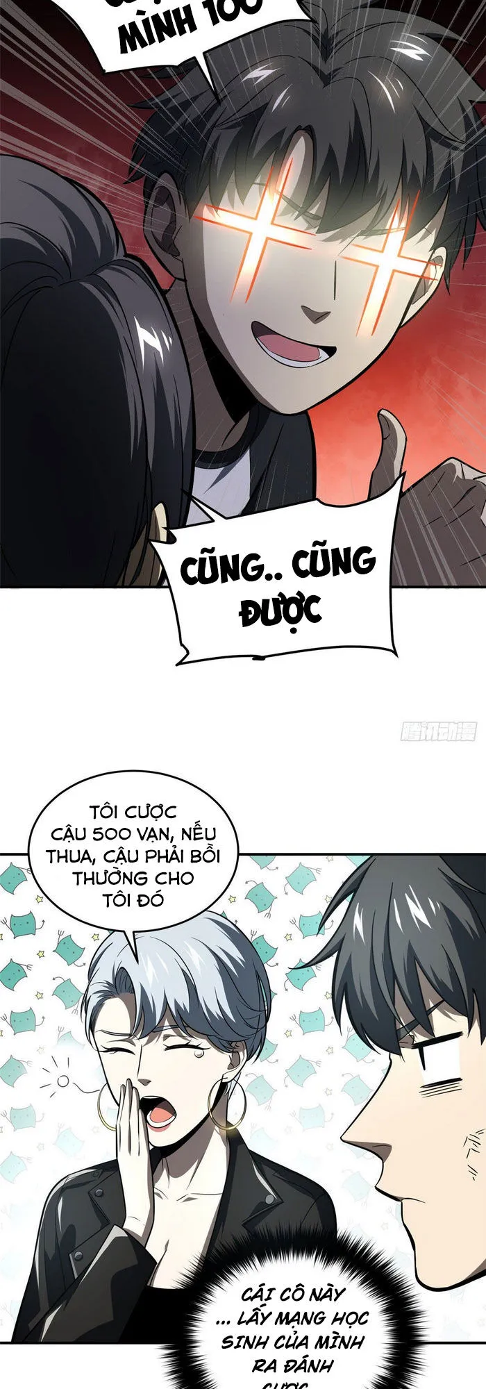 Trang 26
