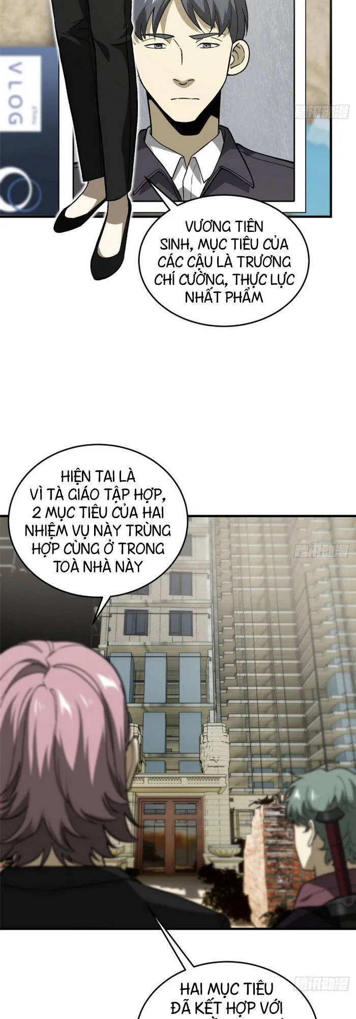 Trang 8