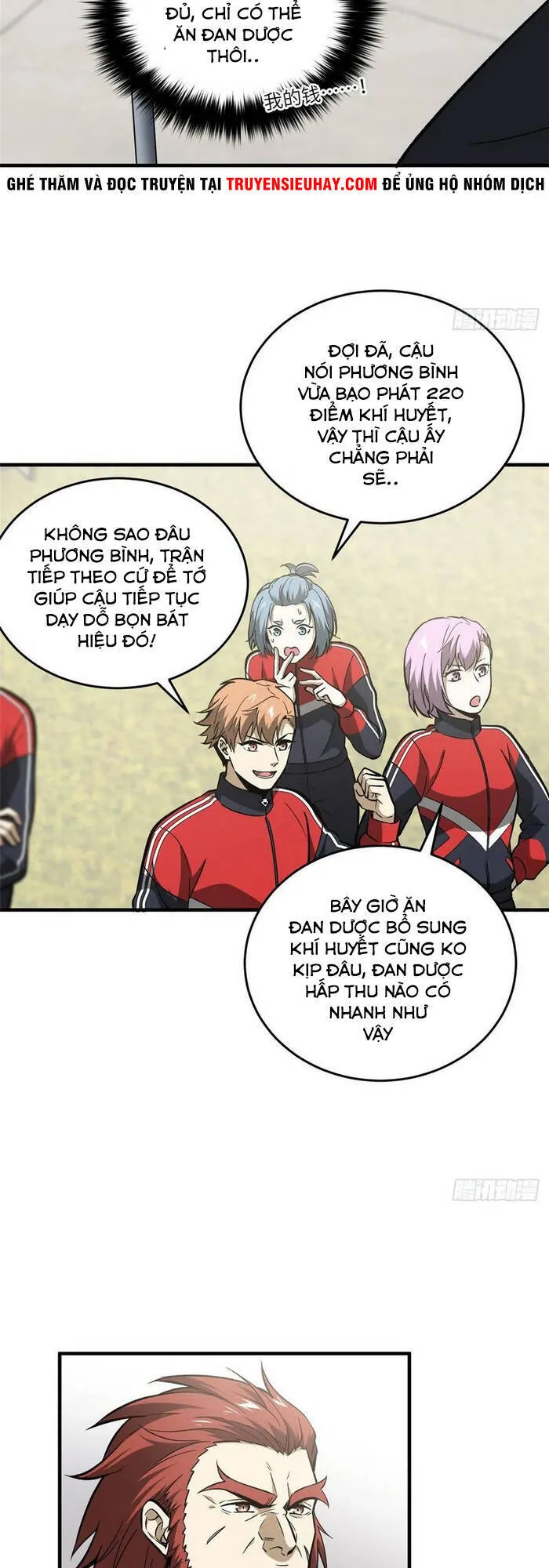 Trang 6
