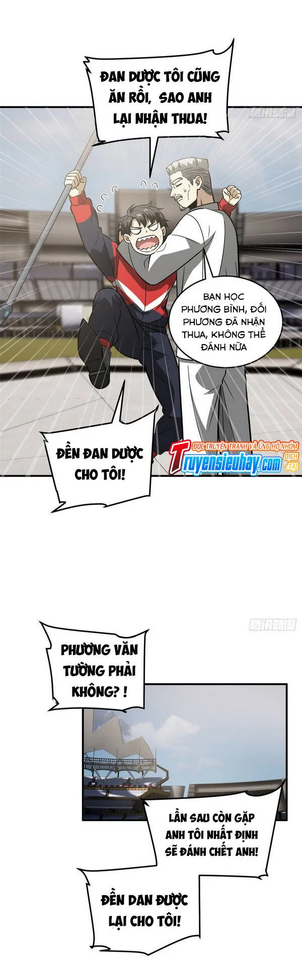 Trang 32